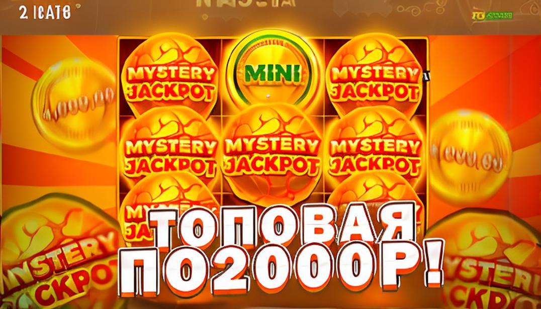 Казино через телеграм‑бот: как меняется азарт в цифровой эпохе